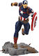 Marvel Avengers Captain America Φιγούρα Αγαλματίδιο 11cm