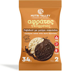 Nutri Valley Healthy Foods με γεύση Chocolate Χωρίς Γλουτένη 34gr Nutri Valley Healthy Foods με γεύση Chocolate Χωρίς Γλουτένη 34gr
