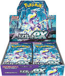 Pokémon Tcg Scarlet & Violet Violet Ex 1 Booster Box Japanese Language