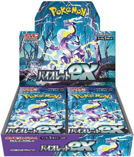 Pokémon Tcg Scarlet & Violet Violet Ex 1 Booster Box Japanese Language