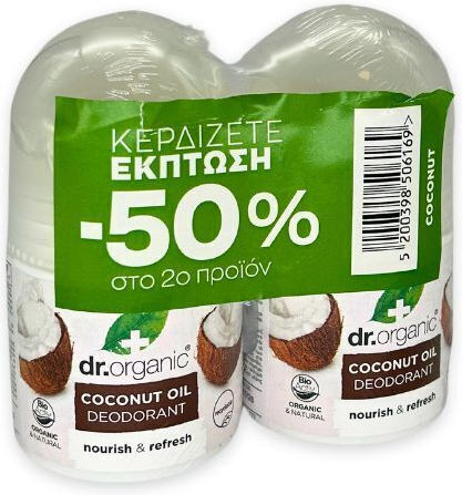 Dr.Organic Coconut Oil Deodorant Roll-On Aluminium Free 2x50ml