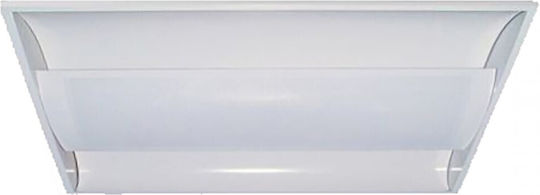 DIL Încastrat Lumină Fluorescentă de Tavan cu 2 Locuri pentru Lămpi pentru Soclu 2G11 L61xl59.5xÎ8cm.