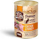 Fisi Wet Food for Adult Cats in Cans with Chicken, Turkey and Tuna Grain-Free 400gr