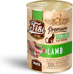 Fisi Wet Food for Adult Cats in Cans with Lamb and Tuna Grain-Free 400gr