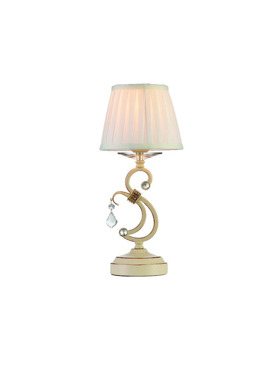 Inlight Metal Table Lamp with Beige Shade and Base