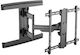 Blackmount BM-FM463 Suport TV de perete cu braț până la 80" și 50kg Negru