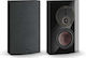 Dali Rubikore On-Wall Ηχείο Hi-Fi Τοίχου 150W 2...