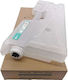 Konica Ubix-Minolta Compatible Toner Waste Box for Konica Minolta A50ur70115 Bizhub Press C1060 A50ur70114