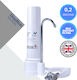 Doulton D-CP101 Water Filtration System Single Countertop with Replacement Filter BioTect Ultra 0,2μm 50-0040
