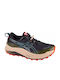 ASICS Trabuco Max 3 Bărbați Pantofi sport Trail Running Multicolor