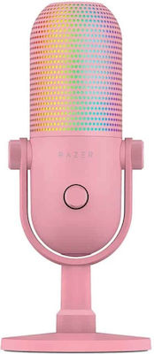 Razer Microphone USB Desktop Voice in Pink Color