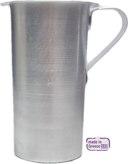 Ulcior pentru Servire Comercială din Aluminiu 500ml