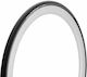 Pirelli P Zero Λάστιχο Ποδηλάτου Δρόμου 28" Διπλωτό