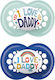 Mam Orthodontic Pacifiers Silicone I Love Daddy...