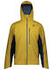 Scott Ultimate SCT-0645XL Ανδρικό Μπουφάν Gore-Tex για Σκι & Snowboard Πράσινο