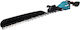 Makita Hedge Trimmer Battery 40V with Blade 75cm UH014GM101
