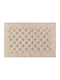 Guy Laroche Bath Mat Cotton Delhi 1127091124009 Beige 70x120cm