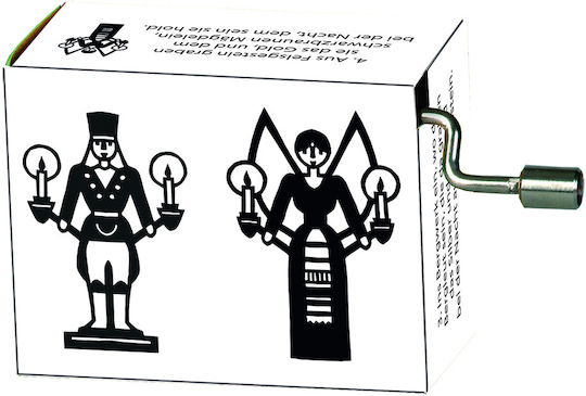 Fridolin Μουσικό Κουτί The Miners' Song από Ξύλο
