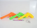 Water Gun (Various Designs/Assortment of Designs) 1pc