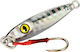 Πλάνοι Ecooda Throb Micro Jigging 12gr