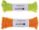 Sunpro Σχοινι Camping 15m Assorted