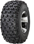 Journey ATV Tyre 20x11-9 Tubeless