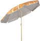 Estia Save the Aegean Foldable Beach Umbrella D...