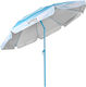 Estia Save the Aegean Foldable Beach Umbrella D...