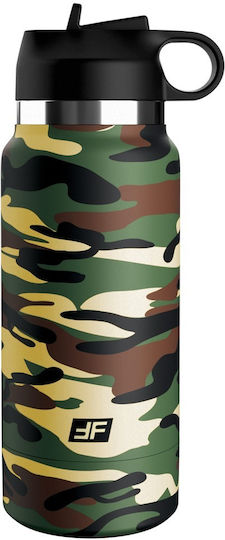 PDX Plus Fap Flask Happy Camper Masturbator Vagina 05477270000