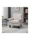 Nordic Фотьойл Grey and brown 79x78x87см