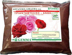 Gemma Κοκκώδες Λίπασμα Μαγνησίου / Καλίου / Φωσφόρου για Τριανταφυλλιές / για Ανθοφόρα Φυτά Βιολογικής Καλλιέργειας 1kg