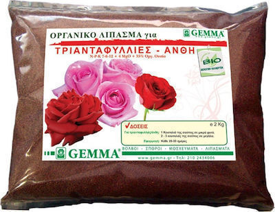 Gemma Granuliert Düngemittel Magnesium / Kalium / Phosphor für Rosen / für blühende Pflanzen Biologischer Anbau 1kg