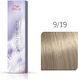 Wella Illumina Βαφή Μαλλιών 9/19 60ml