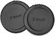 Капачка за задната леща на обектив Nikon Z-mount от Caruba