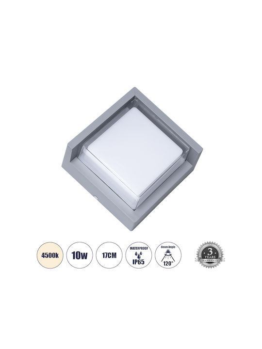 GloboStar Waterproof Wall-Mounted Outdoor Light IP65 with Integrated LED