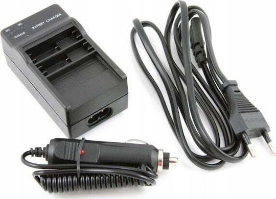 Xrec SB4005 Charger for GoPro