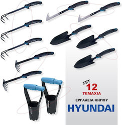 Hyundai HH58329 Garden Tool Set