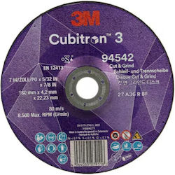 3M Cubitron 3 Дискова шкурка 22.23мм