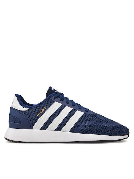 Adidas 5923 skroutz 2025