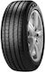 Pirelli Cinturato P7* Runflat 255/40R18 95Y * M+S Θερινό Λάστιχο για Επιβατικό Αυτοκίνητο