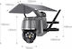 Andowl Q-S808 IP Überwachungskamera 4G Full HD+ 4MP Wasserdicht Batteriebetrieben mit Zwei-Wege-Kommunikation und Objektiv 4mm