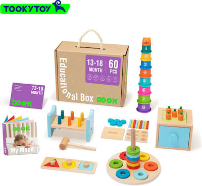 Tooky Toys Βρεφικό Παιχνίδι Educational Box για 18+ Μηνών