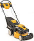 Cub Cadet LM2 DR46S Косачка за трева Бензинов