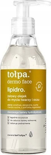 Tolpa Zelum Ulei Demachiant Ochi cu Acțiune Hidratantă 195ml
