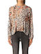 Liu Jo Maglia Chiusa Women's Blouse Long Sleeve Animal Print Beige