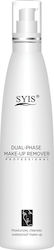 Syis Makeup Remover Liquid 200ml