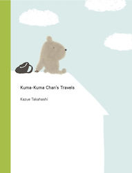 Kuma