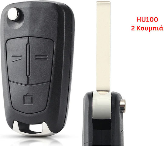 Carcasă cheie auto cu lamă cu 2 butoane pentru Opel