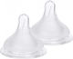 Spectra Babyflaschensauger 2cm
