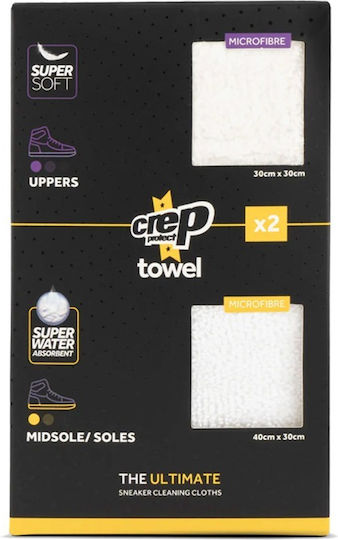 Crep Ultimate Mikrofaser Handtuch 2 Stück 700020869.0 Ο-c